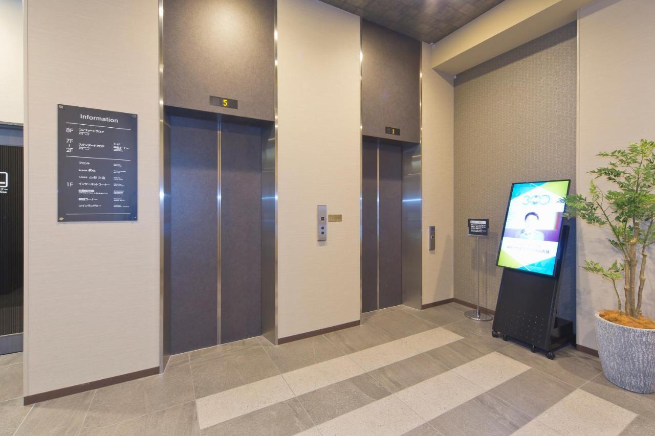 Hotel Route-Inn Yamaguchi Yuda Onsen Екстер'єр фото